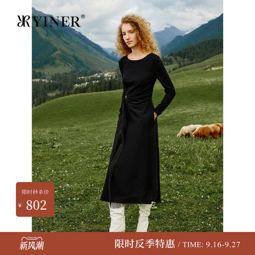 【反季】【绵羊毛+羊绒】YINER冬季时尚佩普洛斯艺术修身连衣裙女