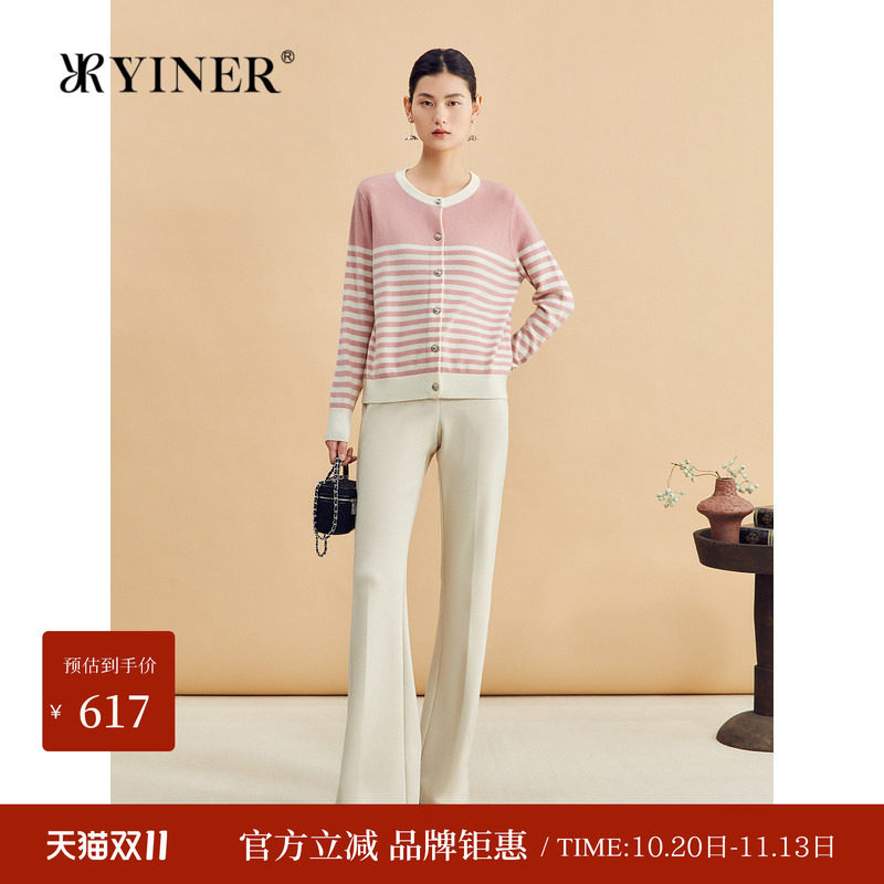 YINER音儿专选女装冬季通勤高腰长裤喇叭休闲裤通勤