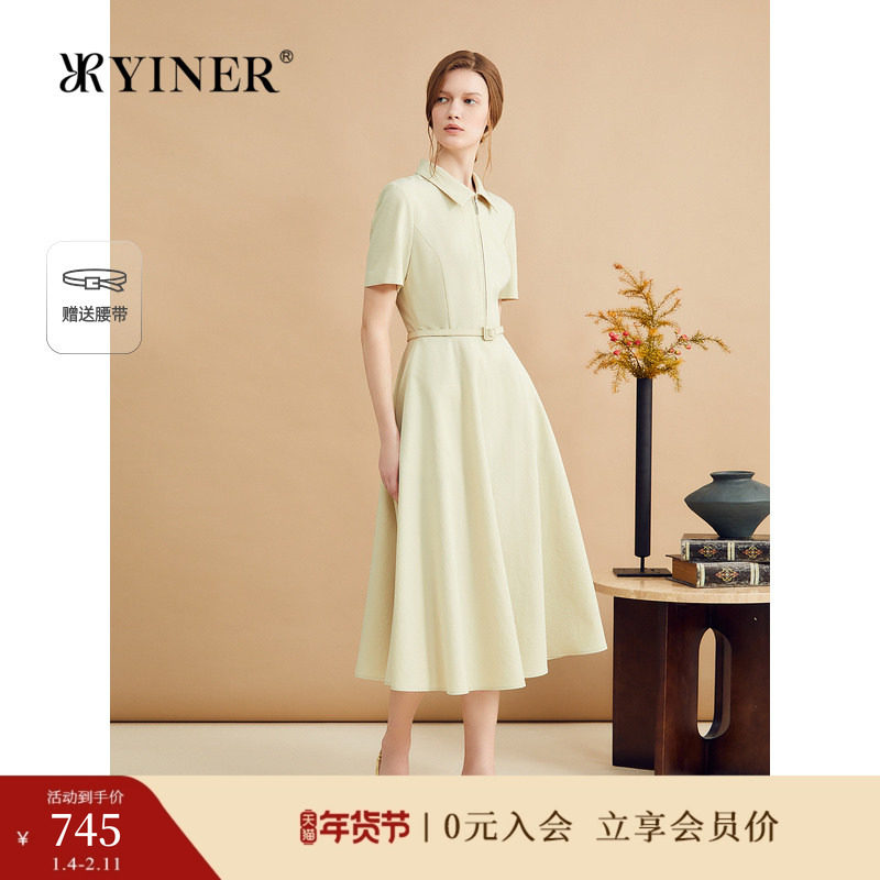 YINER音儿秋季法式复古衬衫领小A字肌理感显瘦连衣裙