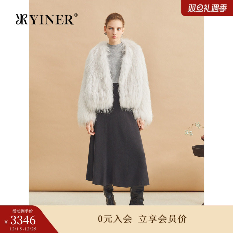YINER音儿冬季法式优雅貉子毛皮短款正肩真皮皮草