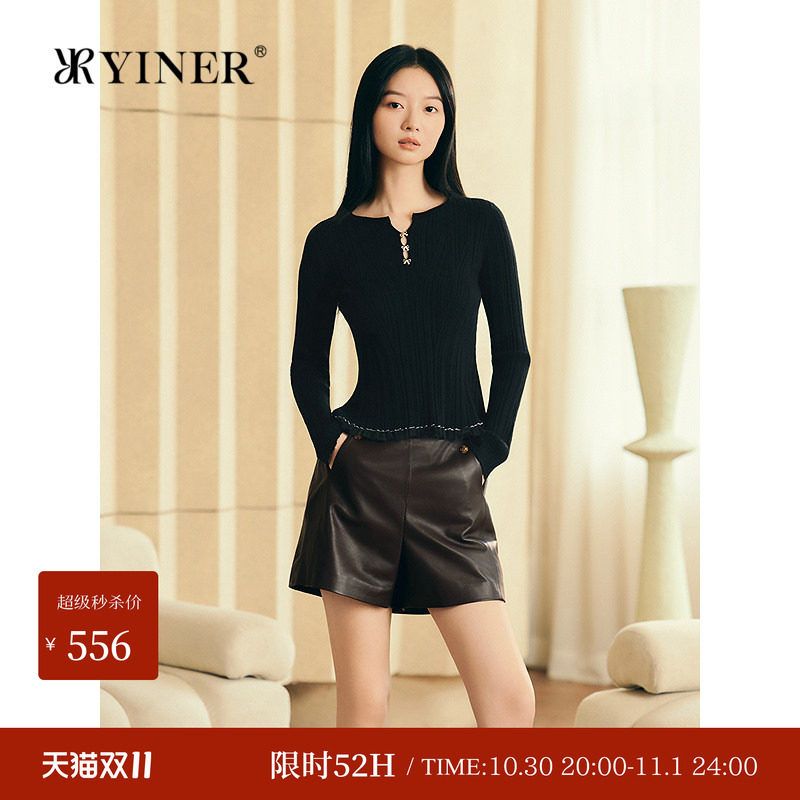 YINER音儿专选冬季法式减龄修身羊毛打底衫女荷叶边针织上衣长袖