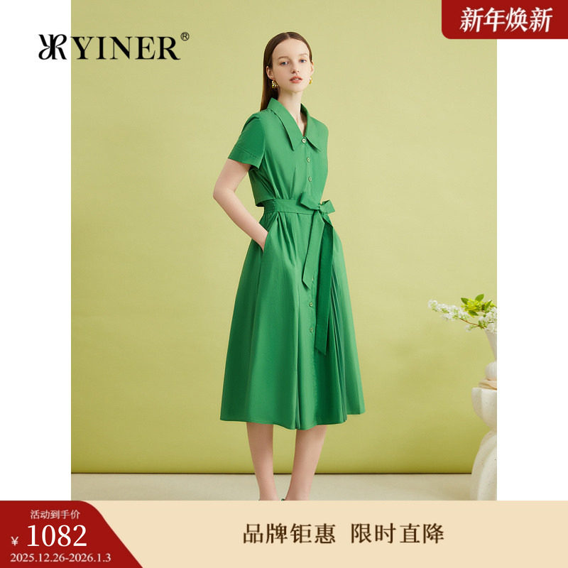 YINER音儿夏季女装高支棉法式优雅翻领收褶拼接雪纺连衣裙