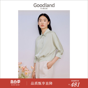 复古POLO领 Goodland美地女装 真丝系列 2023秋季 含桑蚕丝衬衫