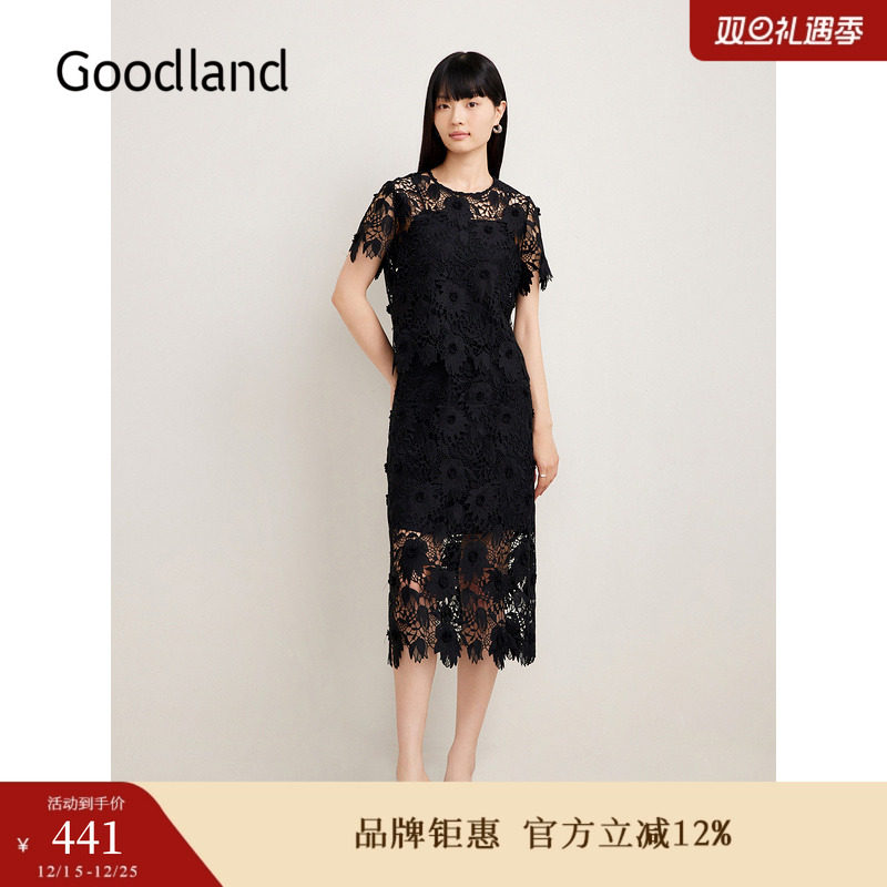 Goodland美地夏季法式浮雕艺术花卉镂空蕾丝半身裙