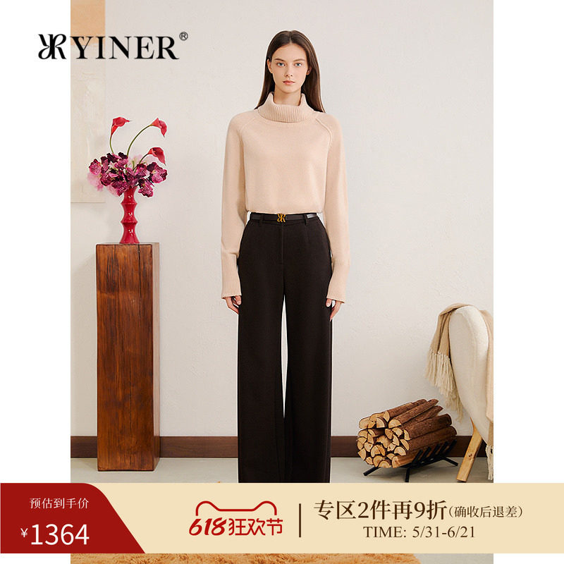 YINER音儿冬季新款法式舒柔美丽诺羊毛混纺奶油杏高领针织衫