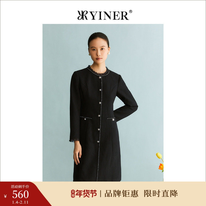 YINER音儿专选女装冬季法式木耳花边领羊毛毛呢连衣裙小黑裙,女装/女士精品,连衣裙,淘宝优惠券,粉丝福利购,淘宝优惠卷