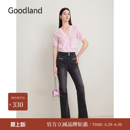 Goodland美地夏季星河碎片镂空花纱毛针织开衫