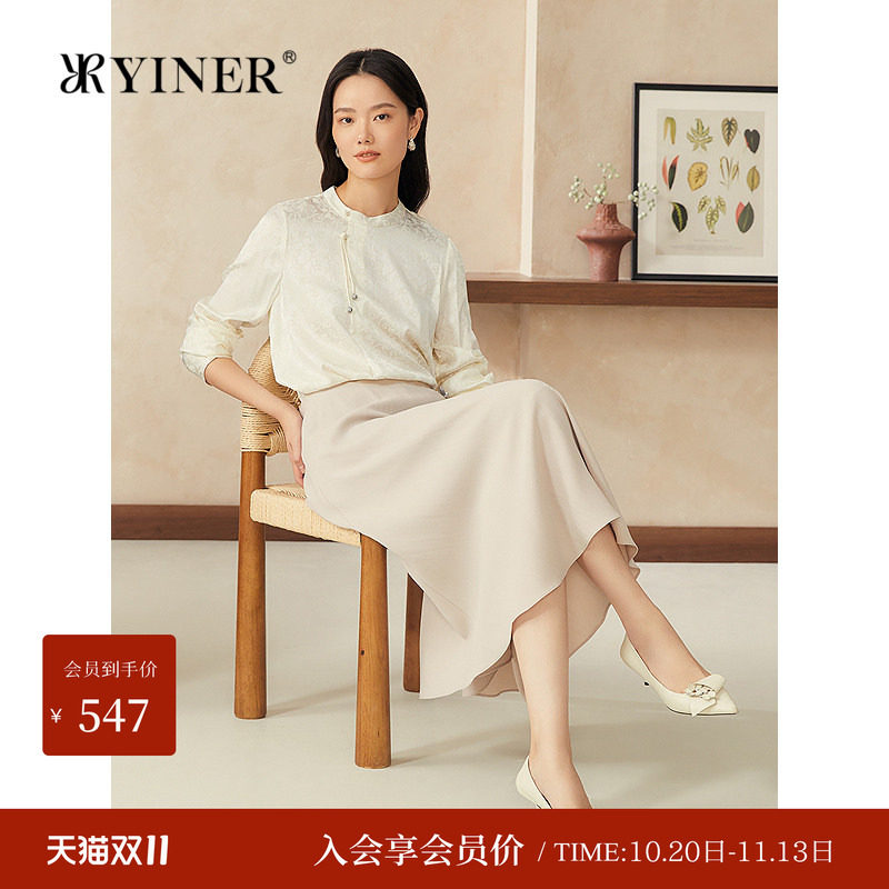 YINER音儿女装春季新中式流苏盘扣提花立领桑蚕丝女上衣长袖国风