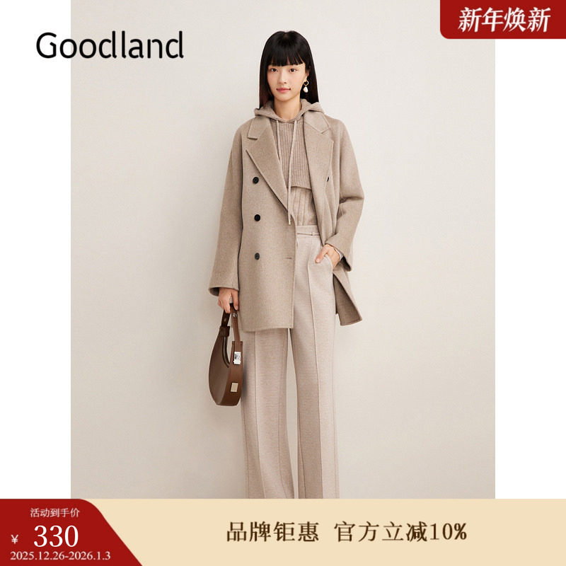 Goodland美地女装冬季时尚女士丝巾/围巾/披肩