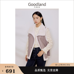 Goodland美地女装2023冬季纯绵羊毛复合pu皮皮毛一体马甲外套