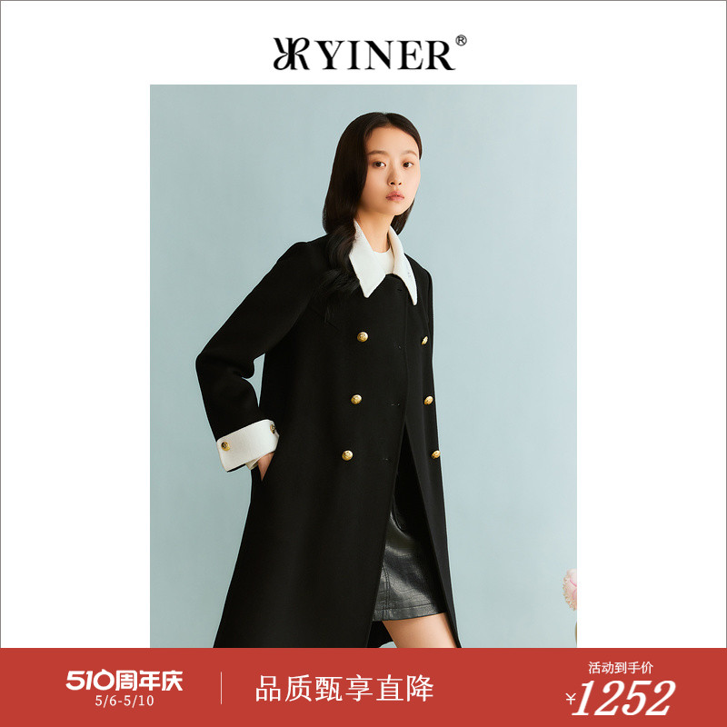 [裸感羊绒]YINER音儿专选女装2023冬季绵羊毛毛呢外套