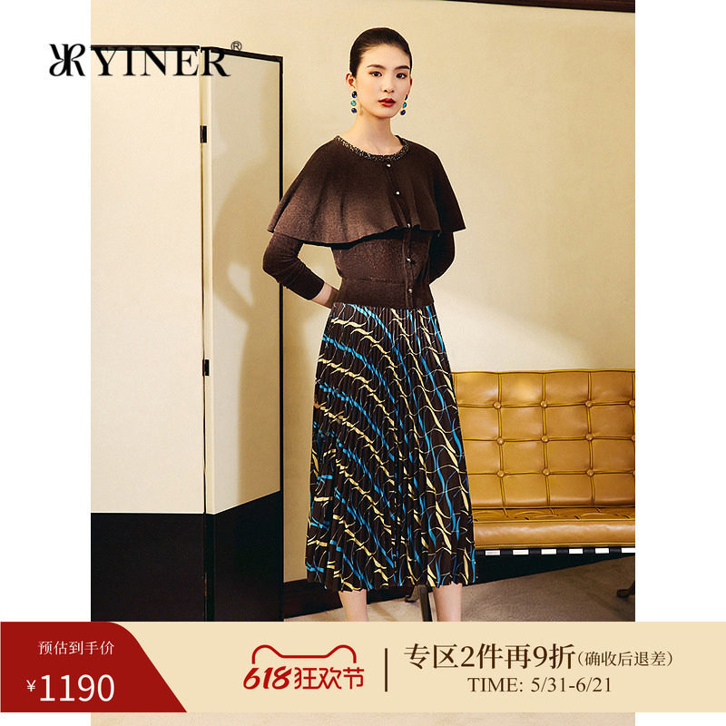 YINER音儿秋季新款法式羊毛混纺雪尼尔丝绒纱斗篷设计针织衫