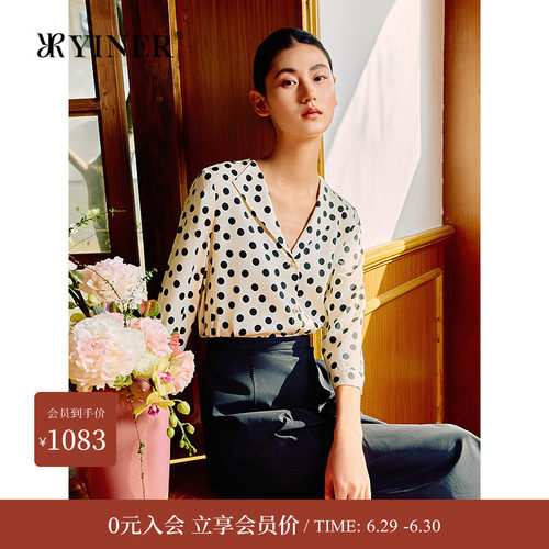 YINER音儿女装夏季优雅时尚复古波点翻V领桑蚕丝衬衫上衣