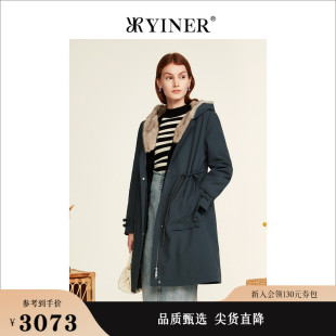 YINER音儿专选女装 连帽派克服高级感 冬季