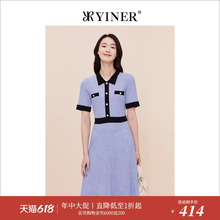 YINER音儿专选女装夏季薰衣草紫色针织小香风连衣裙