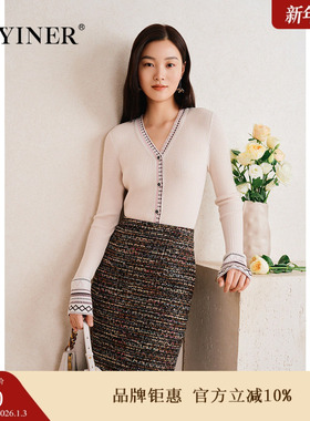 【丝光羊毛】YINER音儿专选2025春季新款费尔岛图案V领针织衫套头