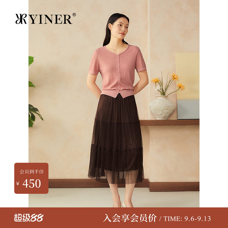 【周末花园】YINER音儿专选夏季新款闪丝葱纱桃心领毛针织衫图片