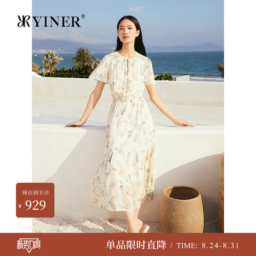 YINER音儿女装夏季优雅时尚印花系带半开领弹力桑蚕丝连衣裙