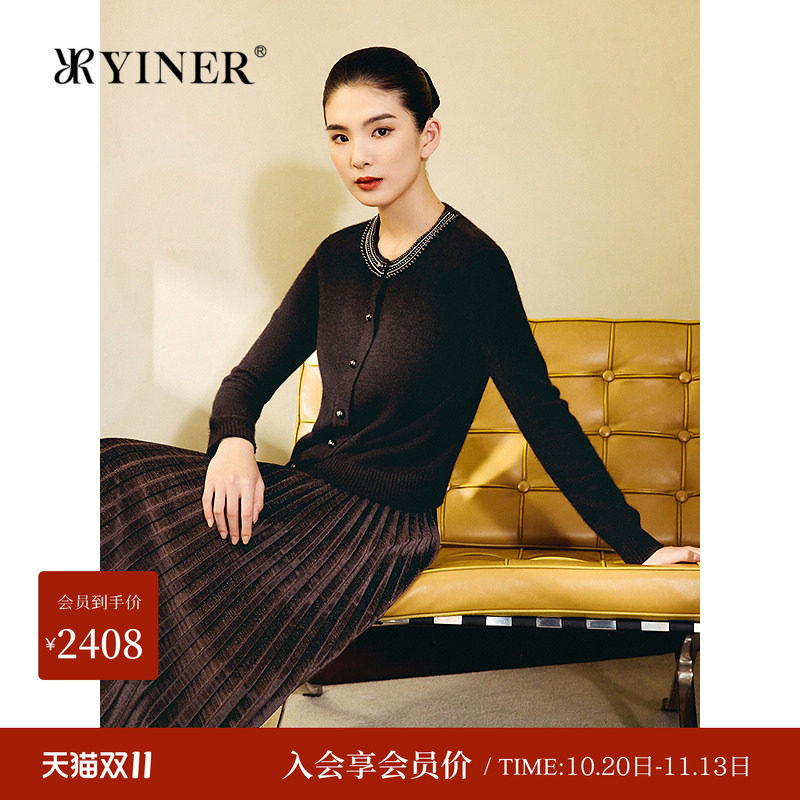 【1996系列】YINER音儿冬季新款羊绒羊毛混纺毛衣珠钻圆领针织衫