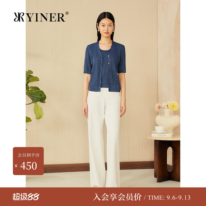 音儿专选天丝亚麻假两件针织衫图片