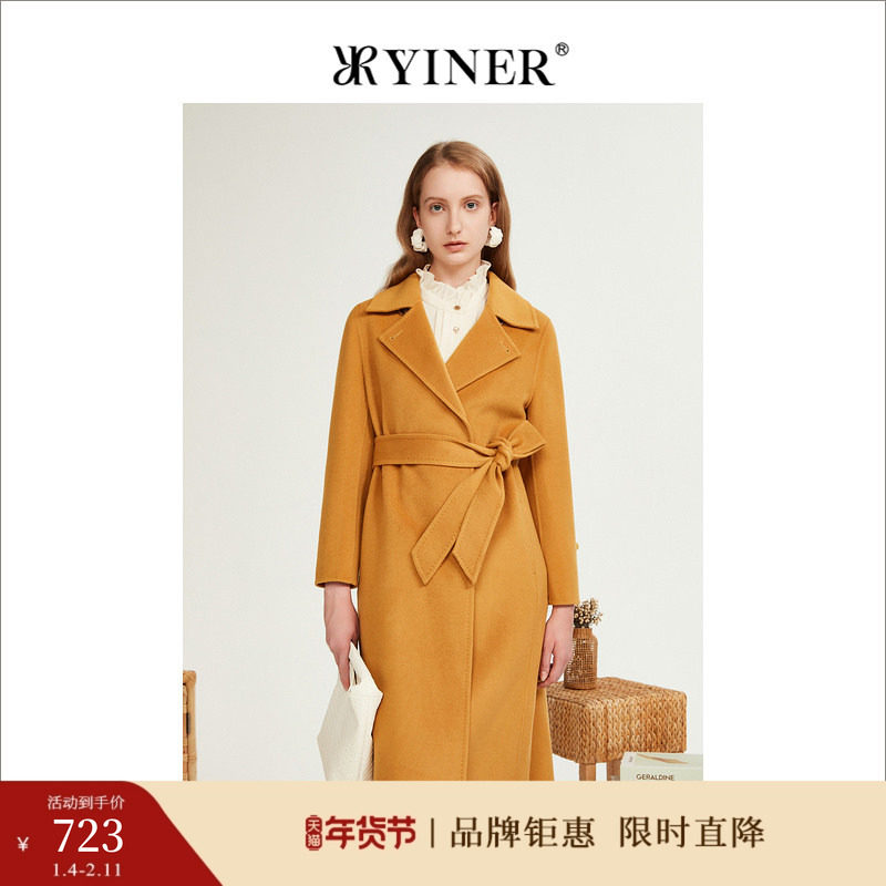 YINER音儿专选女装冬季羊毛含羊绒双面呢大衣,女装/女士精品,毛呢外套,淘宝优惠券,粉丝福利购,淘宝优惠卷