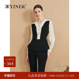YINER音儿专选秋季法式艺术皱褶撞色Y字V领收腰衬衫上衣长袖职场