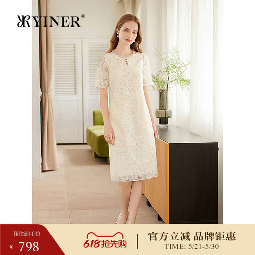 YINER音儿专选夏季新款款法式蝴蝶兰绣花蕾丝优雅直身连衣裙