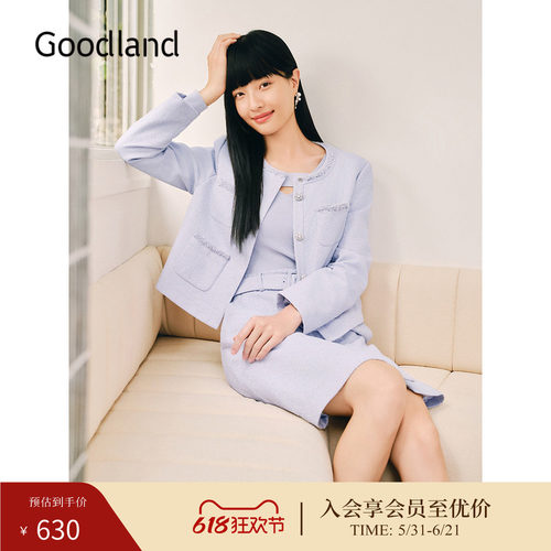 Goodland美地春季镂空解构领收腰A字针织连衣裙