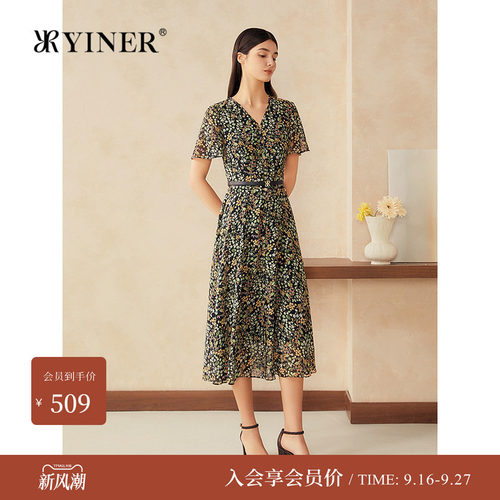 【周末花园】YINER音儿专选夏新款超细旦璀璨生花印花连衣裙