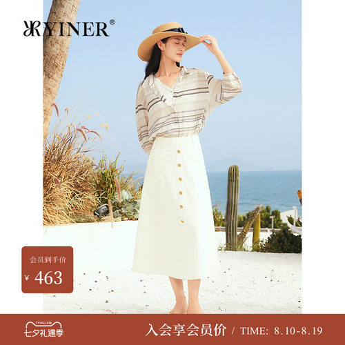 YINER音儿女装优雅夏季时尚艺术间色条纹弹力桑蚕丝衬衫上衣