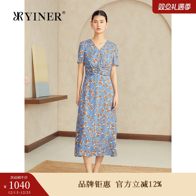 【真丝系列】YINER音儿专选2025夏季新款弹力桑蚕丝印花V领