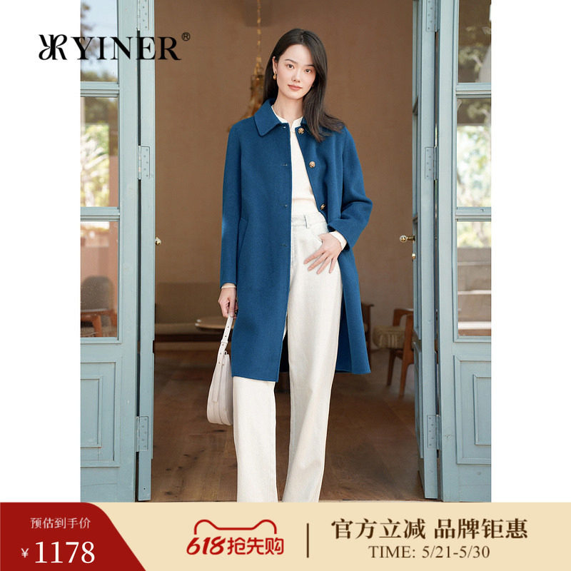【优雅衣橱】YINER音儿专选女装冬季时尚双面纯绵羊毛呢大衣外套