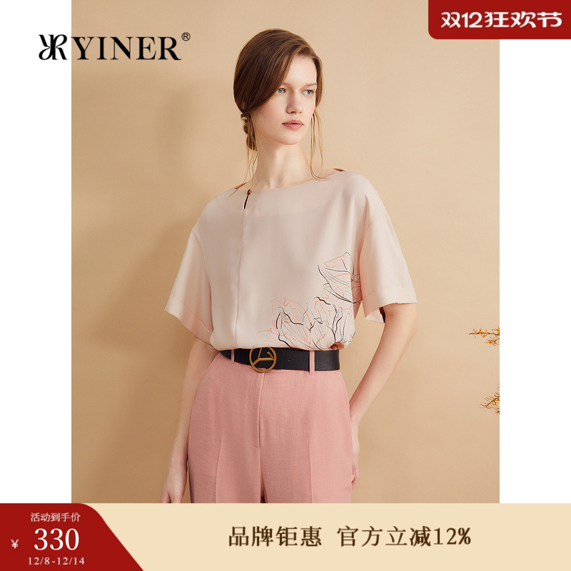 YINER音儿秋季轻薄诗意丝网印花上衣法式一字领T恤