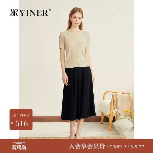 音儿秋季雅奢蕾丝拼织修身针织衫