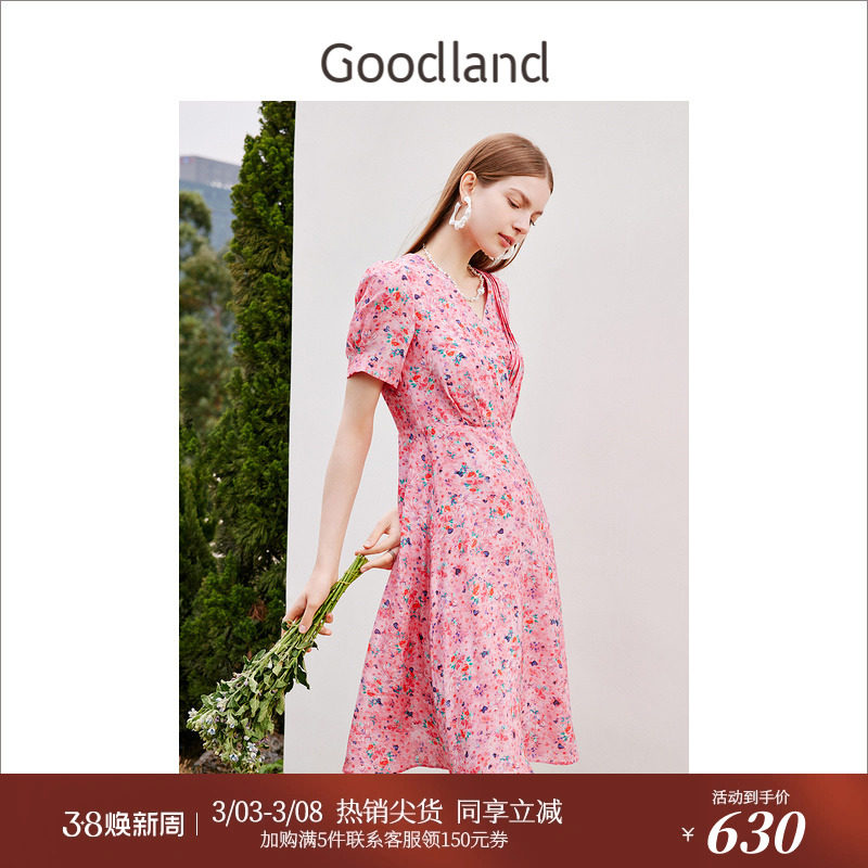 【真丝系列】Goodland美地女装夏季印花桑蚕丝度假风连衣裙
