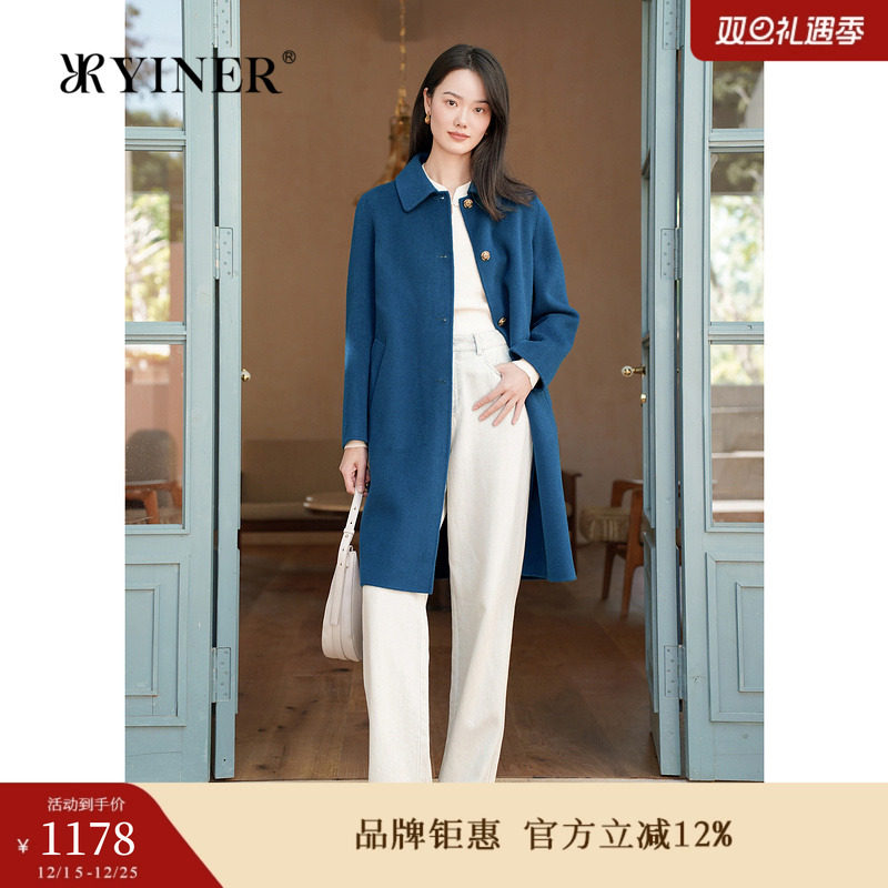 【优雅衣橱】YINER音儿专选女装冬季时尚双面纯绵羊毛呢大衣外套