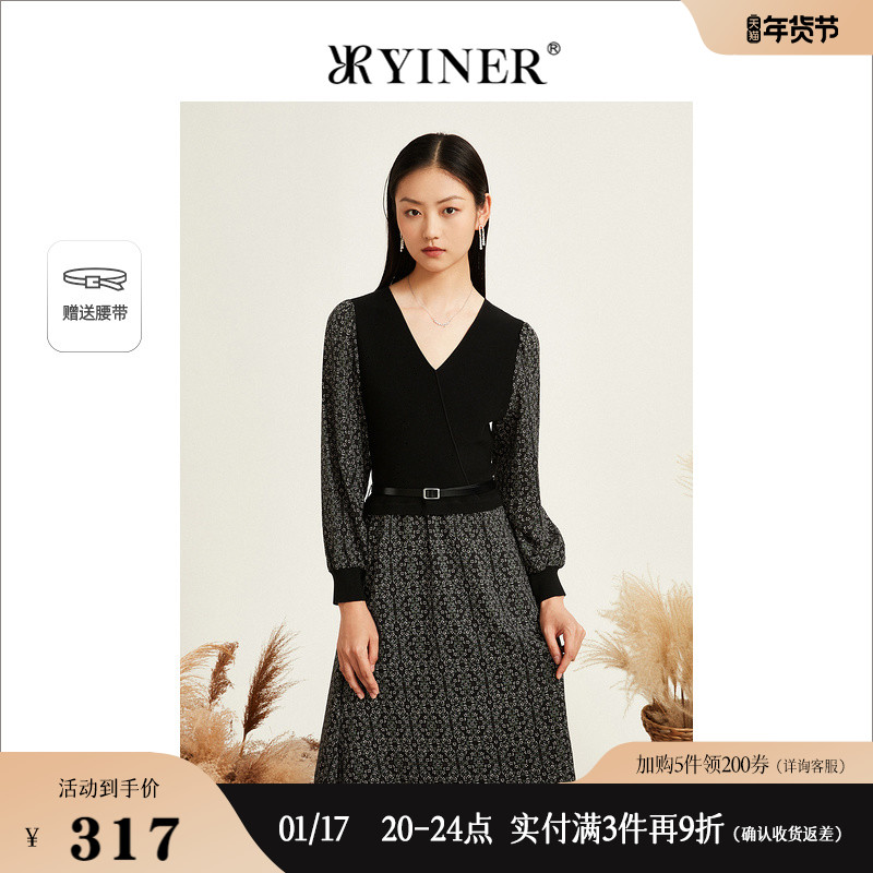 YINER音儿奥莱女装秋季长袖收腰假两件碎花连衣裙