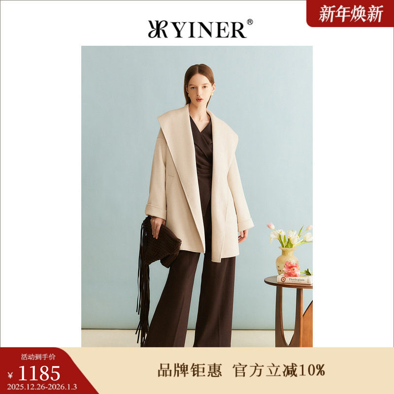 【绵羊毛+羊绒】YINER音儿女装冬季双面呢大衣长款外套