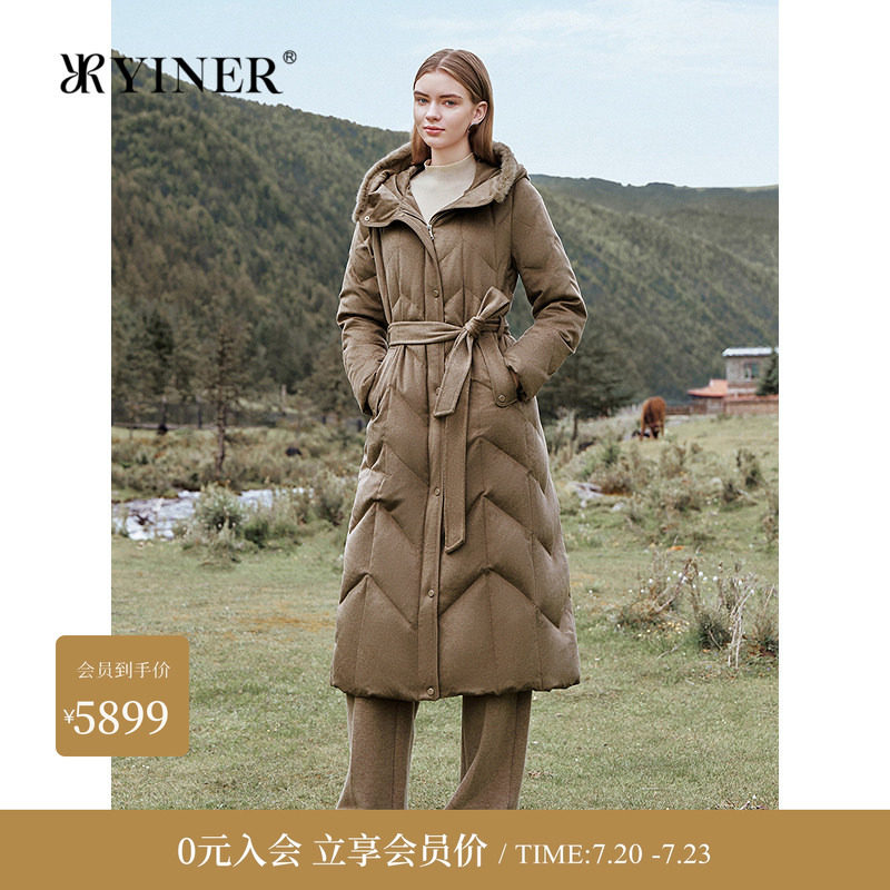 YINER音儿冬季新款法式优雅羊毛蚕丝混纺水貂毛领长款羽绒服