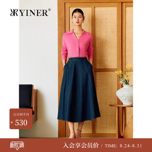 音儿女装桑蚕丝美丽诺羊毛针织衫