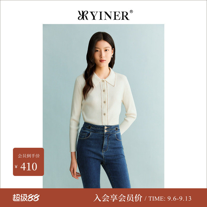 音儿羊毛混纺织针织开衫翻领显瘦图片