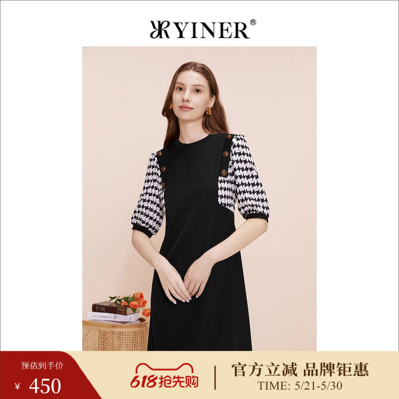 YINER音儿专选女装夏弹力复古饰扣圆领撞色连衣裙