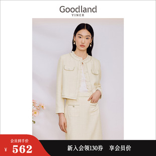 Goodland美地女装 2023秋季 香风 粗花呢肌理木耳边格子短外套