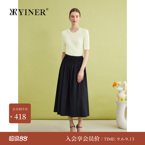 YINER音儿专选夏季法式优雅钉珠针织衫套头修身上衣