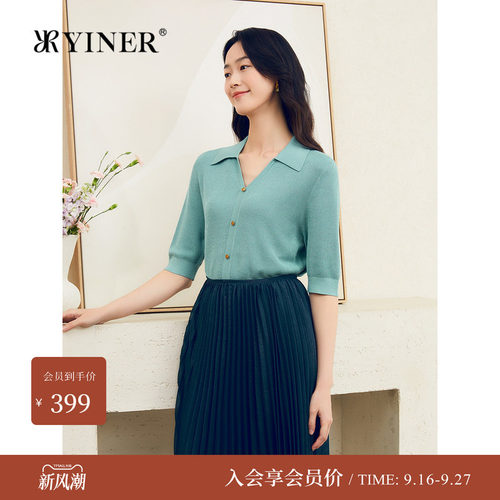 【天丝系列】YINER音儿女装夏季莱赛尔蚕丝海鸥领毛针织衫