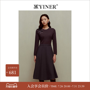 YINER音儿女装冬季法式绵羊毛针织收腰A字绣花连衣裙