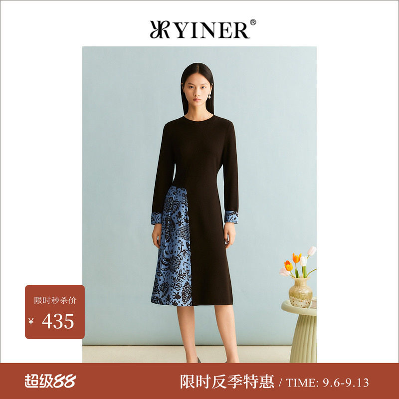 【反季】YINER音儿冬季女装冬季优雅艺术印花拼接羊毛针织连衣裙图片