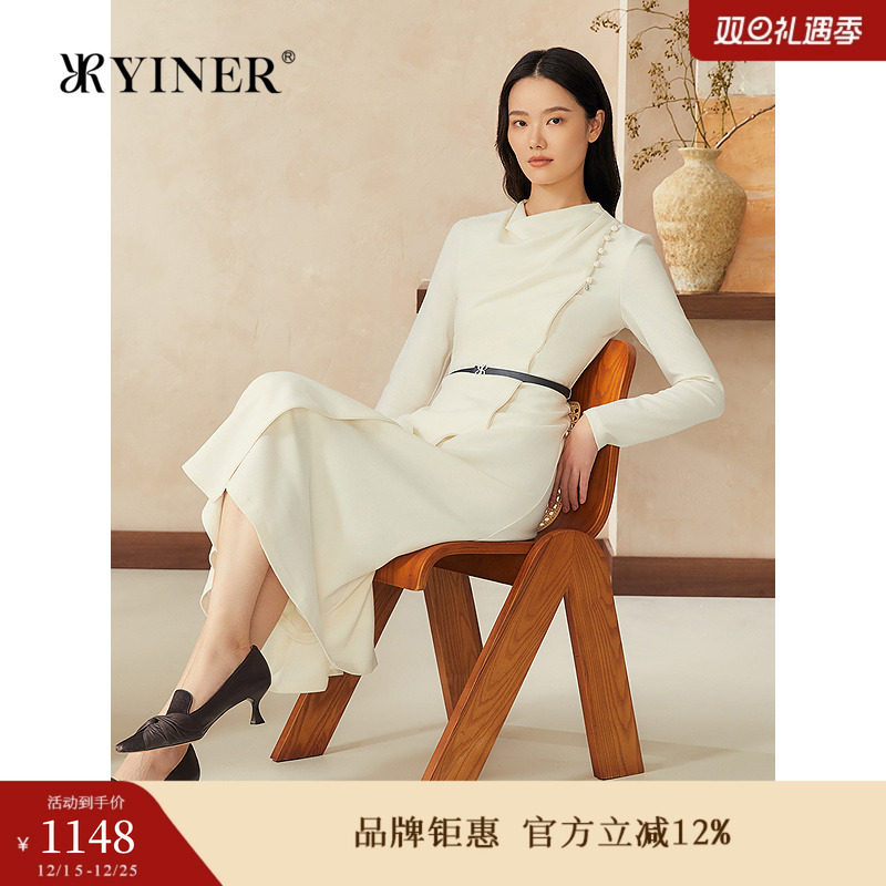 【新中式】YINER音儿2025春新款佩普洛斯褶美丽诺羊毛针织连