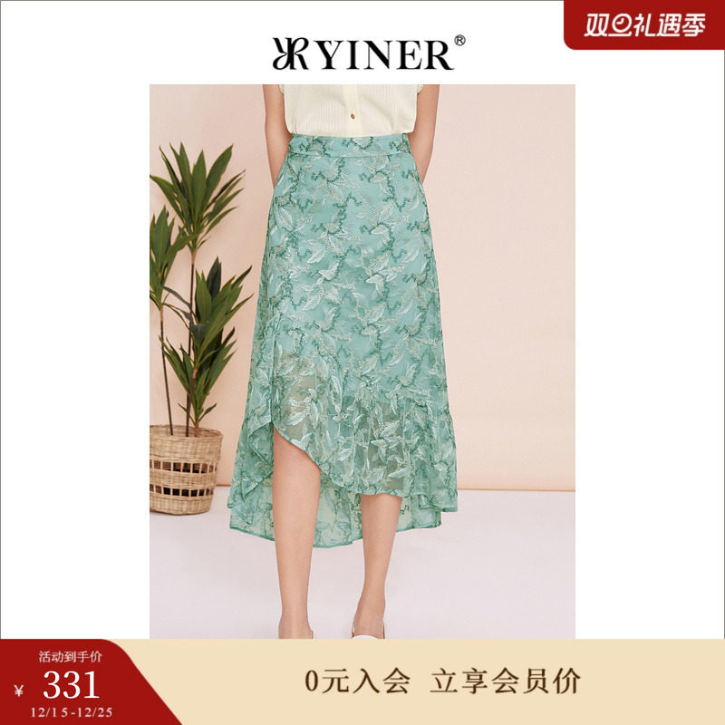 YINER音儿女装夏季法式优雅不规则绣花半身裙
