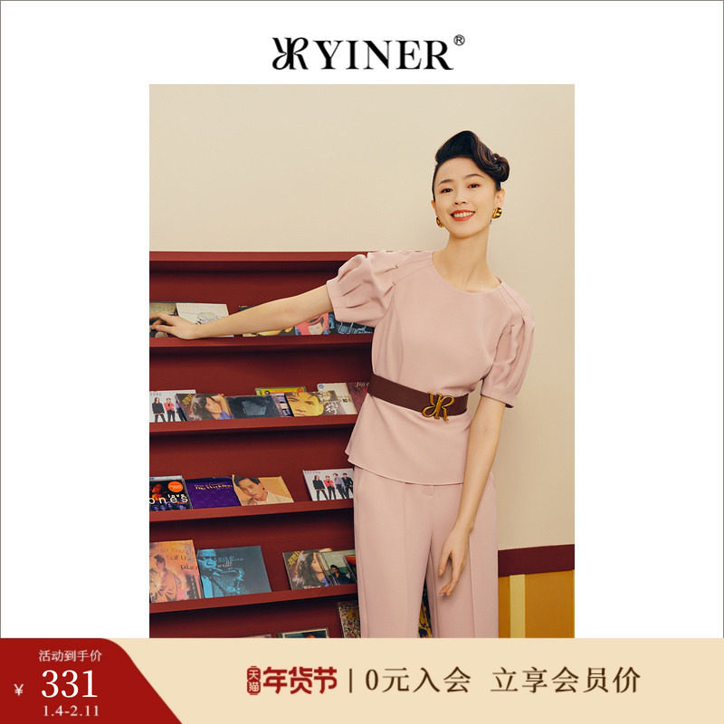 YINER音儿女装夏季圆领设计感公主袖雪纺衫收腰上衣,女装/女士精品,蕾丝衫/雪纺衫,淘宝优惠券,粉丝福利购,淘宝优惠卷